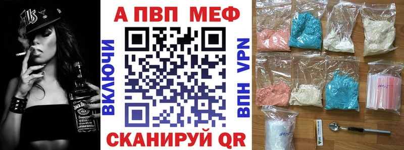 Наркошоп купить Cocaine Меф мяу мяу Гашиш СК КЕТАМИН Бошки Шишки Чердынь