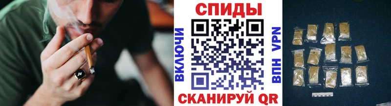 Купить закладки  Чердынь  БУТИРАТ вода 