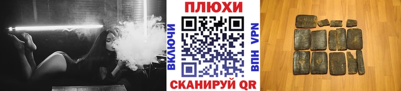 Гашиш гарик Чердынь