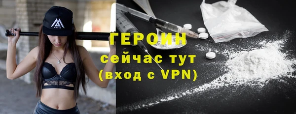 ешки Коряжма