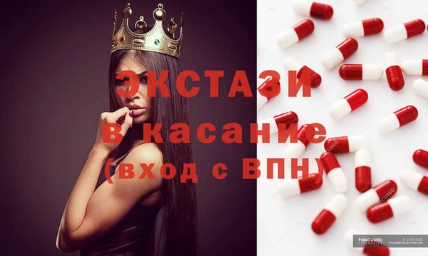 мет Костерёво