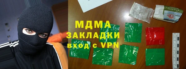 ешки Коряжма