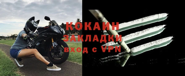 марки lsd Краснотурьинск