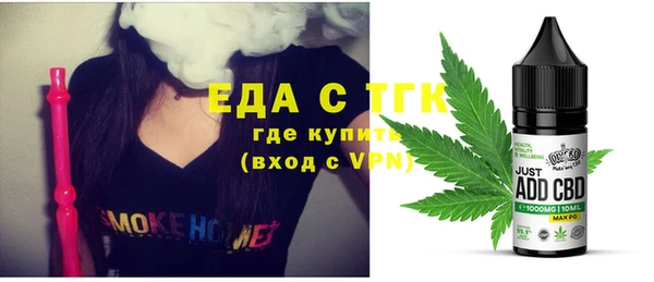 ешки Коряжма