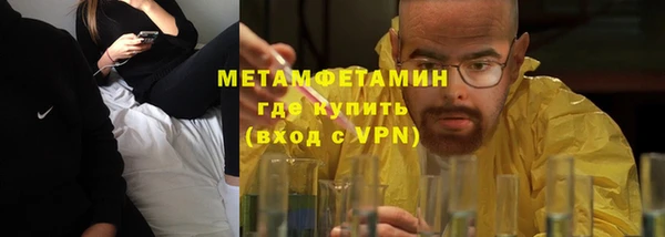 твердый Корсаков