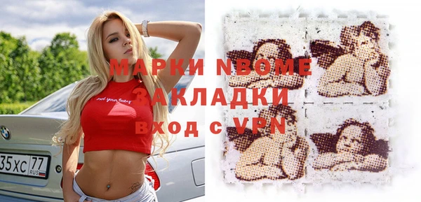 ешки Коряжма