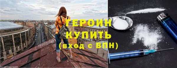 ешки Коряжма