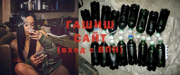 ешки Коряжма