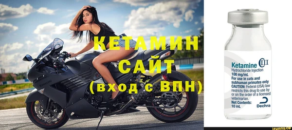 ешки Коряжма