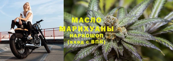 мет Костерёво