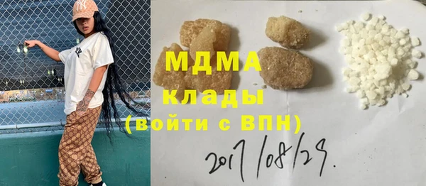 твердый Корсаков