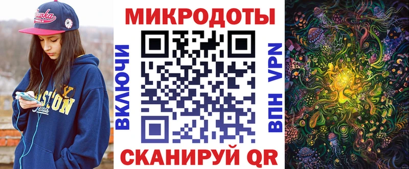 Галлюциногенные грибы MAGIC MUSHROOMS  Купить  Чердынь 